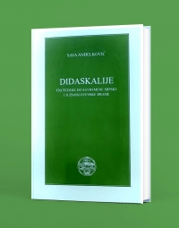 Slika