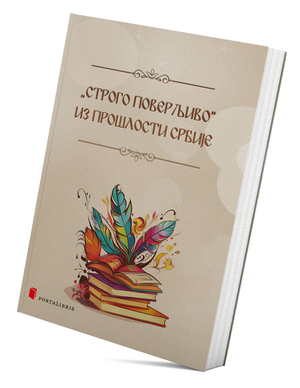Slika
